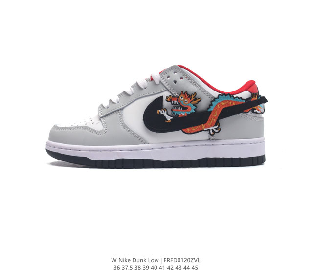 Nike Dunk Sb Low Dunk Sb dunk dunk dunk Sb zoom Air Fz5528-101 36 37.5 38 39 40