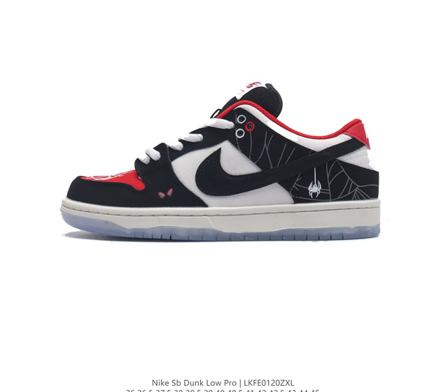 Nike Sb Dunk Low Pro Dunk Dunk 80 Fn3433 36-45 Lkfe0120