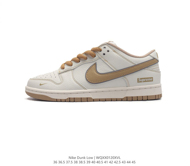 nike Dunk Low Sb Supreme zoomair Rm2308-236 36 36.5 37.5 38 38.5 39 40 40.5 41