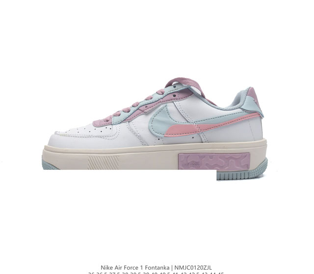 Nike Air Force 1 Fontanka modo React Cw6688 36 36.5 37.5 38 38.5 39 40 40.5 41