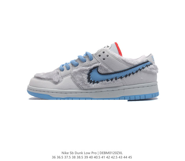 Ben & Jerry'S X Nike Sb Sb Nike Sb Dunk Low Pro Qs Nike Sb Dunk Low Pro Qs Gree