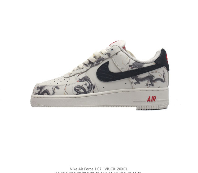 Af1 Nike Air Force 1 07 Low 2024 Dx2340-001 36 36.5 37.5 38 38.5 39 40 40.5 41