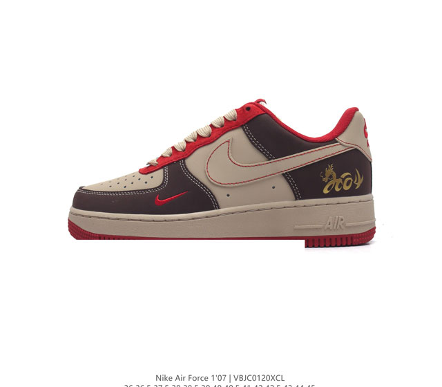 Af1 Nike Air Force 1 07 Low 2024 Dx2340-001 36 36.5 37.5 38 38.5 39 40 40.5 41