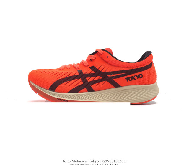 Asics metaracertokyo Metaracer flytefoam - - - - 15Mm 24Mm 1011A676-100 36-45 Xz