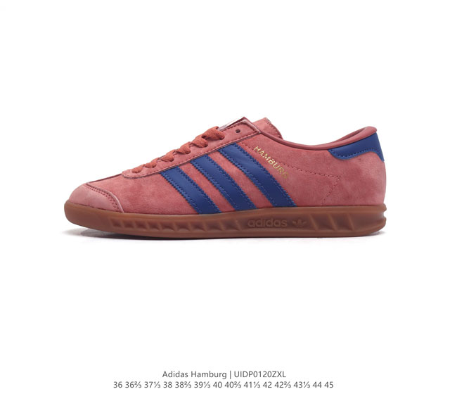 Adidas originals Hamburg adidas S76696 36 36 37 38 38 39 40 40 41 42 42 43 44 45