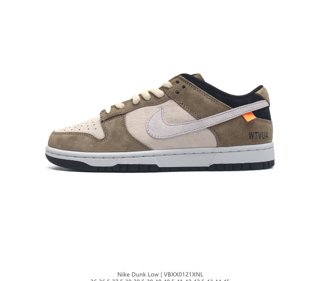 otomo Katsuhiro X Nk Sb Dunk Low Steamboy Ost Wt1233-028 36 36.5 37.5 38 38.5 3