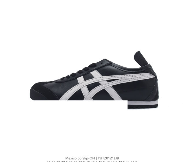 Asics - Onitsuka Tiger Mexico 66 rb 35-44.5 1183A201 Yutz0121Ljb