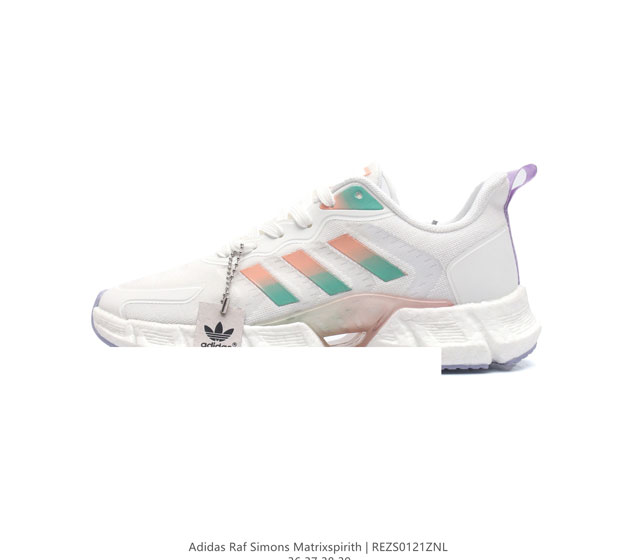 Adidas Raf Simons Matrix Spirith , Adidas 50 , , Bb2687 36-39 Rezs0121Znl