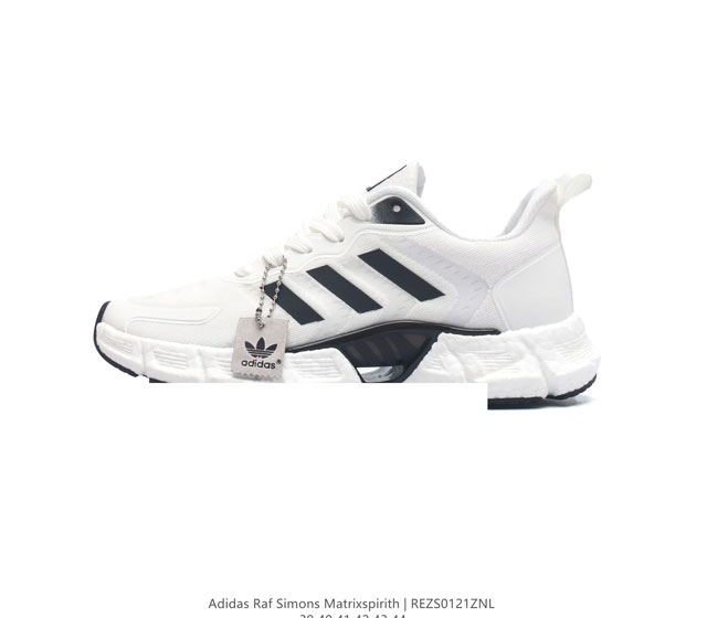 Adidas Raf Simons Matrix Spirith , Adidas 50 , , Bb2687 39-44 Rezs0121Znl