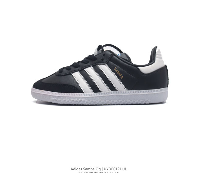 Adidas Originals Samba Og Shoes T 50 Adidas Samba samba Og t samba Bb6969 28-35