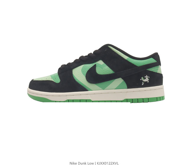 Nike Sb Dunk Low Pro X Lv zoomair Lv0526 36 36.5 37.5 38 38.5 39 40 40.5 41 42