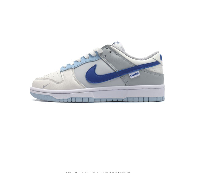 Nike Dunk Low Retro 80 Nike Dunk 1985 Dunk Fb1843-141 36 36.5 37.5 38 38.5 39 4