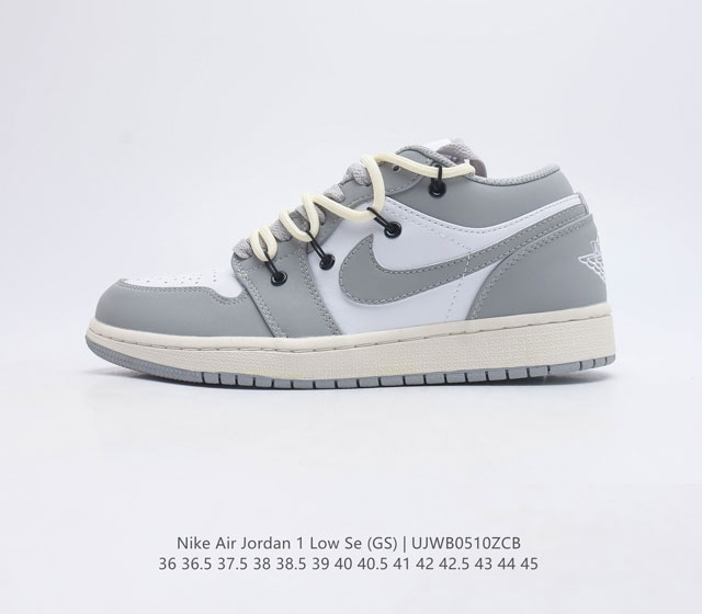 Nike Air Jordan1 Low Aj1 98% Do8244 Ujwb0510Zcb