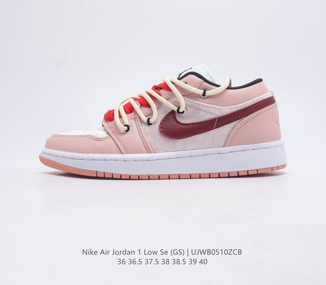 Nike Air Jordan1 Low Aj1 98% Do8244 36 36.5 37.5 38 38.5 39 40 Ujwb0510Zcb