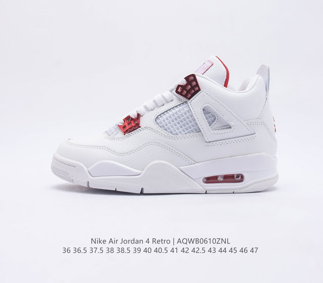 4 Nike Air Jordan 4 Aj4 4 Air Sole 36 36.5 37.5 38 38.5 39 40 40.5 41 42 42.5 4