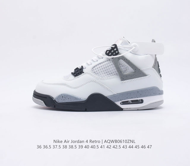 4 Nike Air Jordan 4 Aj4 4 Air Sole 36 36.5 37.5 38 38.5 39 40 40.5 41 42 42.5 4