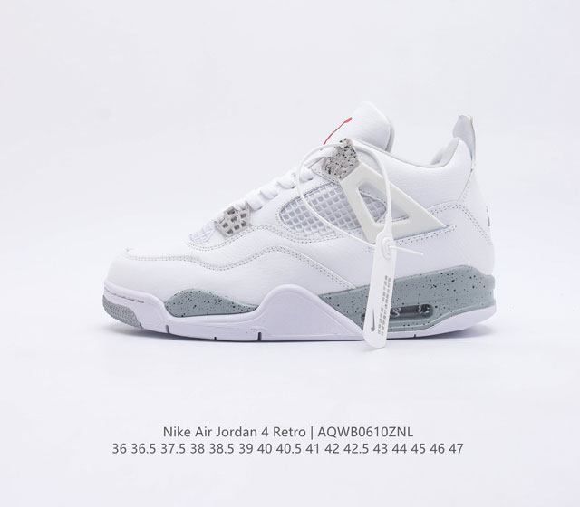 4 Nike Air Jordan 4 Aj4 4 Air Sole 36 36.5 37.5 38 38.5 39 40 40.5 41 42 42.5 4