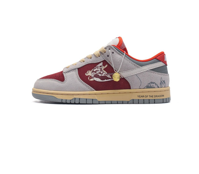 Nike Dunk Low 2024 Sb Dunk Dunk 80 Fj5429 36 36.5 37.5 38 38.5 39 40 40.5 41 42