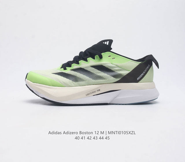 Adidas Adizero Boston 12 adidas Adizero Boston 12 lightstrike Pro energyrod Ene