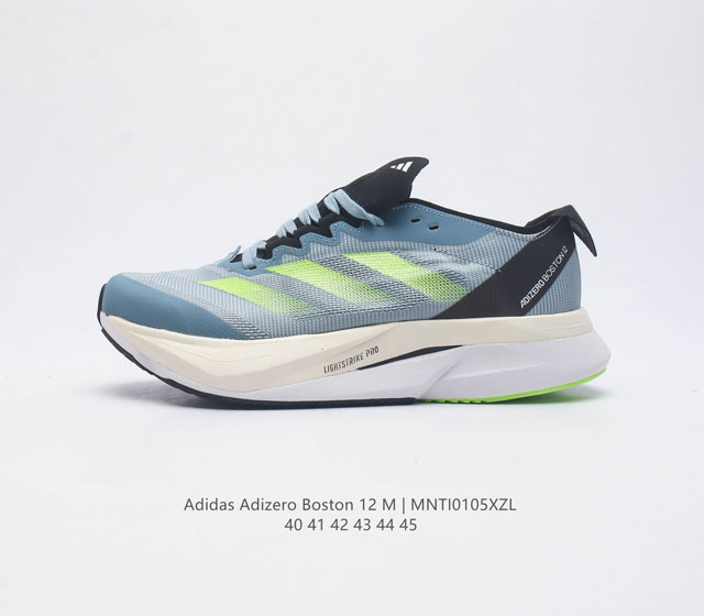 Adidas Adizero Boston 12 adidas Adizero Boston 12 lightstrike Pro energyrod Ene