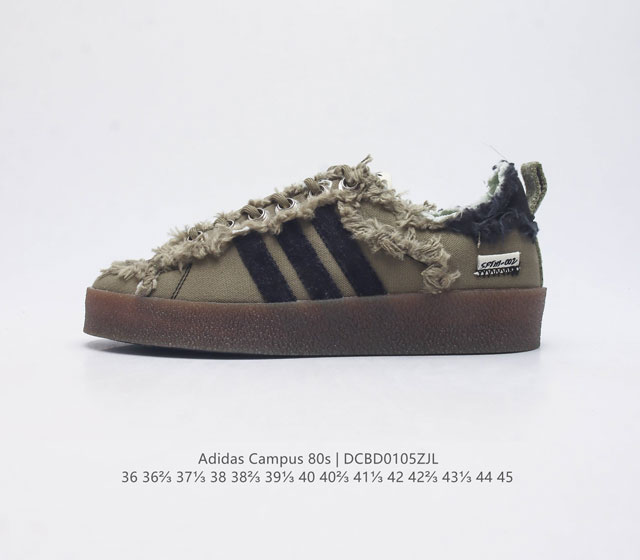 Adidas Song For The Mute X Adidas Originals Sftm-002 Campus 80S Seasame 80S Id47