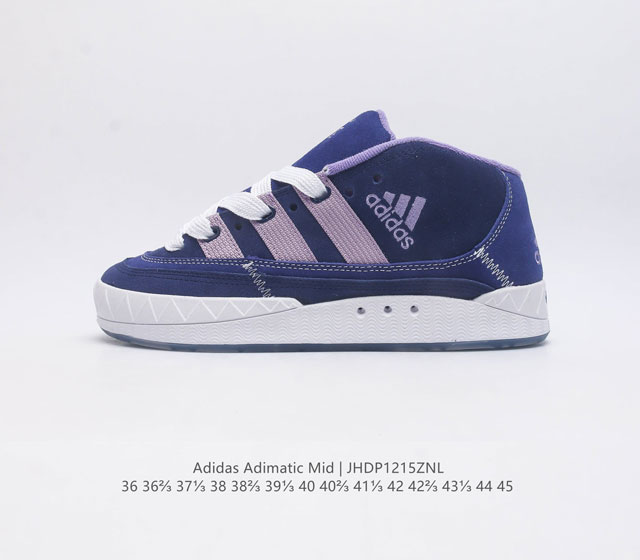 Adimatic Mid Shoes adidas Adimatic 90 adidas atmos Ig8174 36 36 37 38 38 39 40