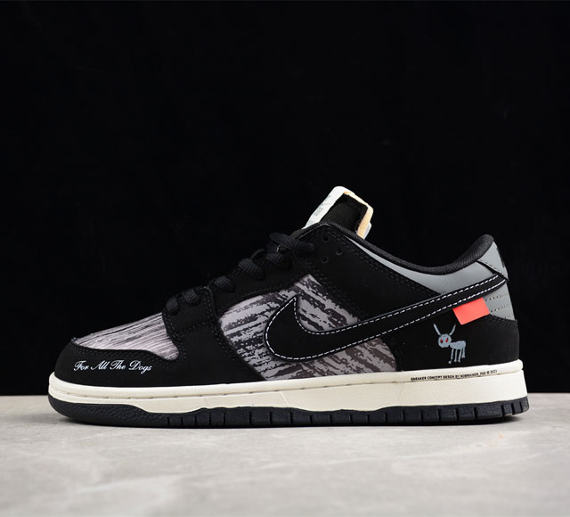 Nk Sb Dunk Low dd1391-006 36 36.5 37.5 38 38.5 39 40 40.5 41 42 42.5 43 44 44.5