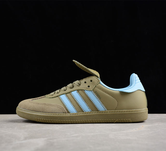 Adidas Humanrace Samba :Id8712 36 36.5 37 38 38.5 39 40 40.5 41 42 42.5 43 44 44