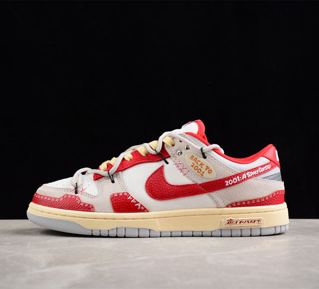 Nike Dunk Low Sb sb fj5429-133 36 36.5 37.5 38 38.5 39 40 40.5 41 42 42.5 43 44