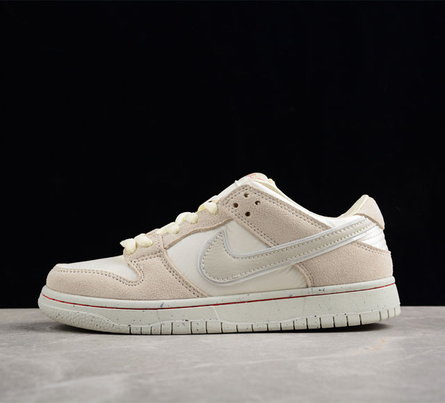 Nk Sb Dunk Low 2024 Sb Fz5654-100 # 36 36.5 37.5 38 38.5 39 40 40.5 41 42 42.5 4