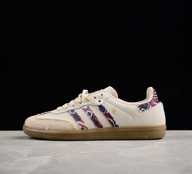 Adidas Originals Samba Vegan Og Spd :Id0167 35.5 36 36.5 37 38 38.5 39 40