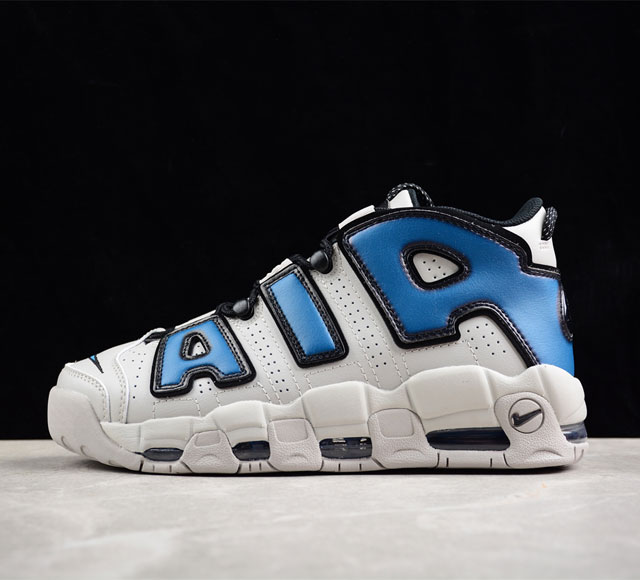 Nk Air More Uptempo 96 Qs Fj1387-001 36 36.5 37.5 38 38.5 39 40 40.5 41 42 42.5