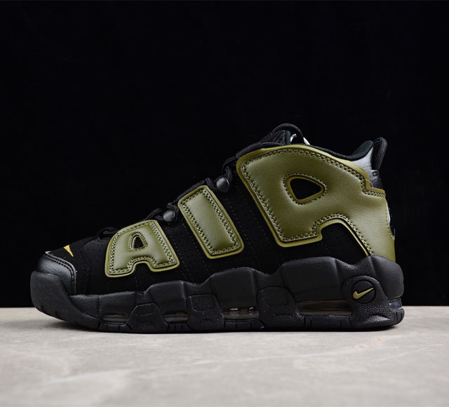 Nk Air More Uptempo 96 Qs dh8011-001 40 40.5 41 42 42.5 43 44 44.5 45 46 47.5