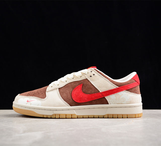 Nk Sb Dunk Low - Jh8037-923 36 36.5 37.5 38 38.5 39 40 40.5 41 42 42.5 43 44 44.