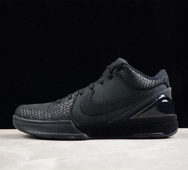 Nk Zoom Kobe Iv Zk4 Fq3544-001 39 40 40.5 41 42 42.5 43 44 44.5 45 46 # + # lun