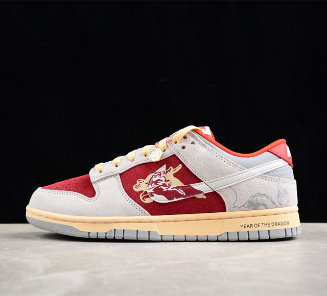 Nk Dunk Low Year Of The Dragon Sb Fj5429-133 # Swoosh 36 36.5 37.5 38 38.5 39 40