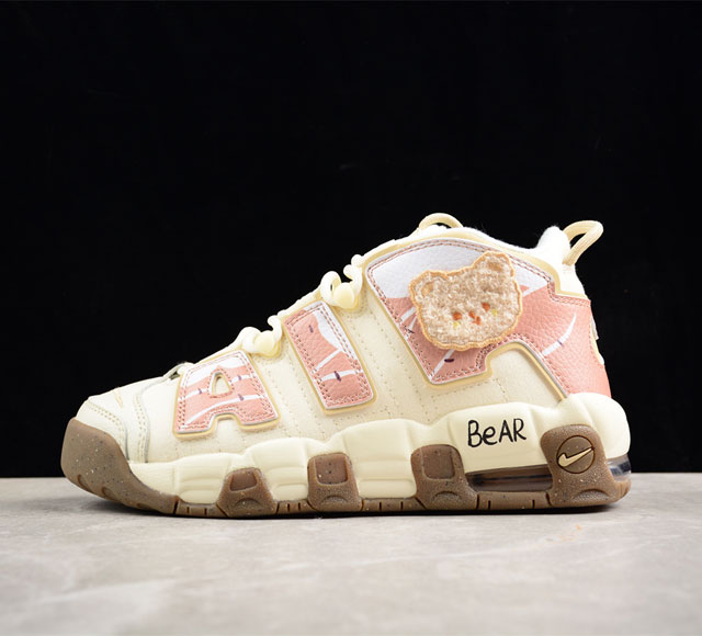 Nk Air More Uptempo 96 Qs Dx1939-100 36 36.5 37.5 38 38.5 39 40