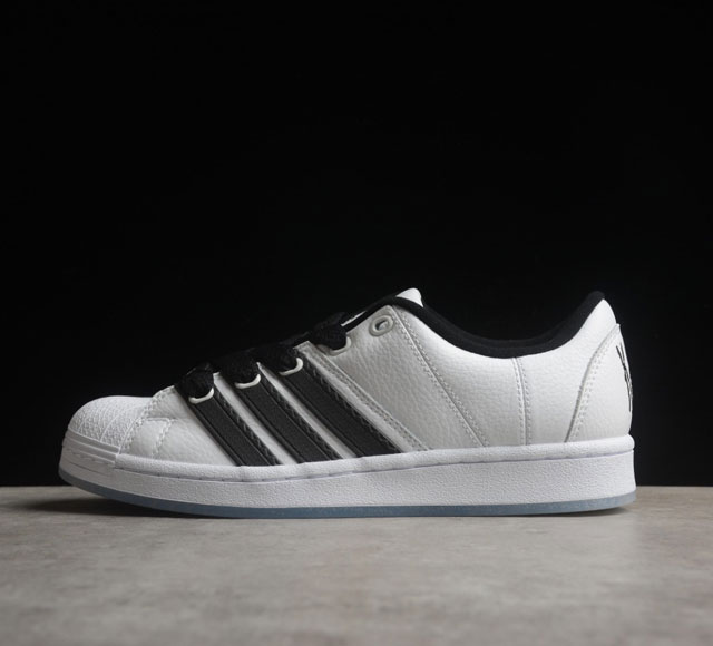 Korn X Adidas Originals Campus Ig0793 1997 supermodified 25 Adidas Korn Korn 35