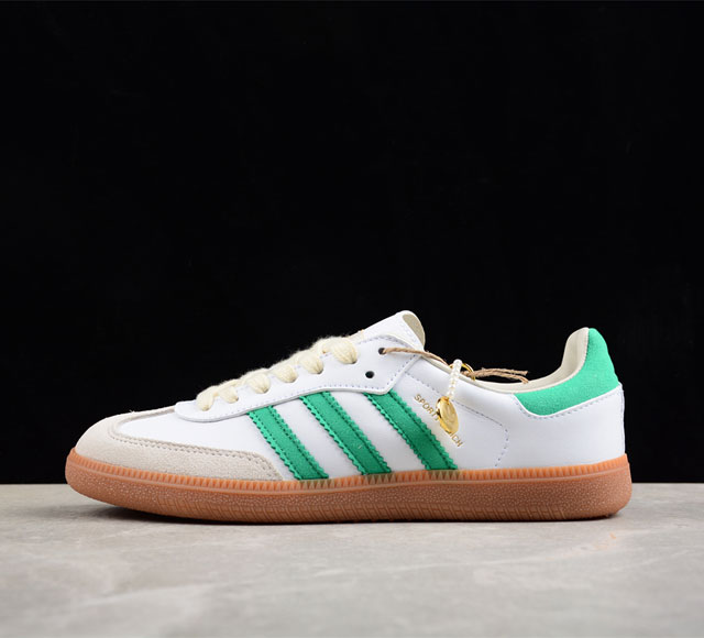 Adidas Originals Samba Vegan Og Spd Hq6075 Ddd 36 3 37 38 3 39 40 40.5 41 42 4 4