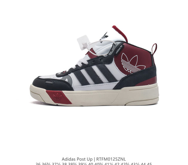 Adidas Originals Post Up adidas ddd Id0 Ddd : 36 36 37 38 38 39 40 40 41 42 42