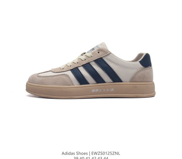 Adidas Shoes , Adidas 50 , , ddd 39-44 Ddd Ewzs0 znl Ddd