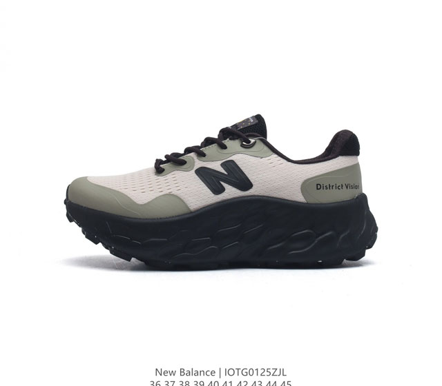 [New Balance] Fresh Form fresh Foam hyposkin Tpu ddd Mtmorndv Ddd 36-45 Ddd Iot