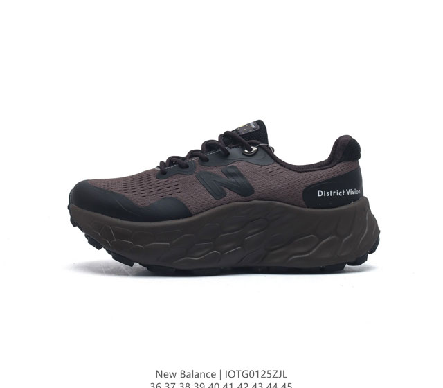 [New Balance] Fresh Form fresh Foam hyposkin Tpu ddd Mtmorndv Ddd 36-45 Ddd Iot