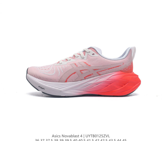 Asics novablast4 Novablast 4 Ff Blast Plus Eco Ahar Lo 3 mm-4 mm 8Mm Novablast 4