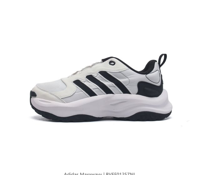 Adidas Adidas Maxxwavy Adidas Logo Mw Lightstrike 2 ddd If8748 Ddd 36 37 38 39 4