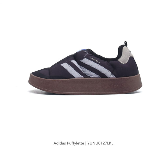 Adidas Puffylette Adidas Originals Puffylette # pu ddd Hp6700 Ddd 36 36 37 38 3