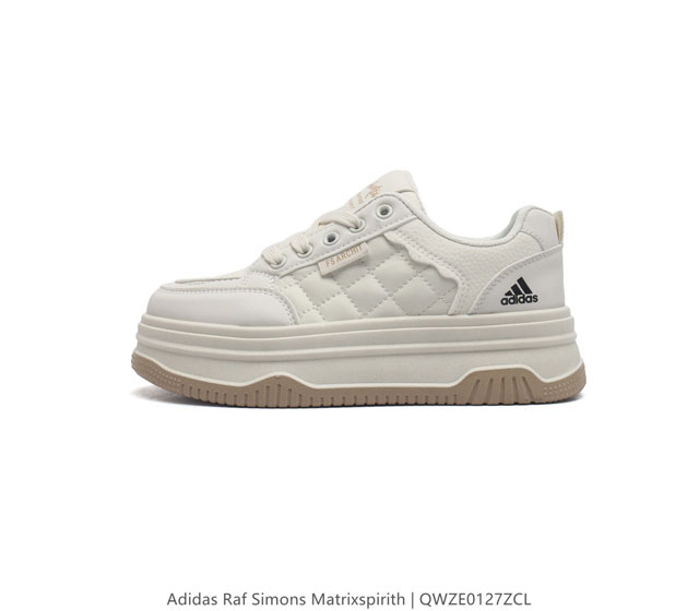 Adidas Raf Simons Matrix Spirith , Adidas 50 , , ddd Bb2687 Ddd 35-40 Ddd Qwze01