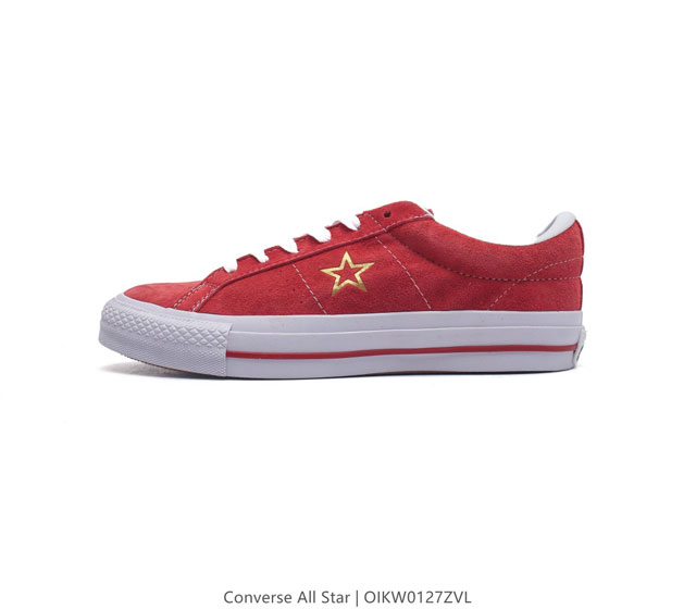 Converse pu , converse Chuck One Star Oxsuede Red Wine Black Converse All Star 8