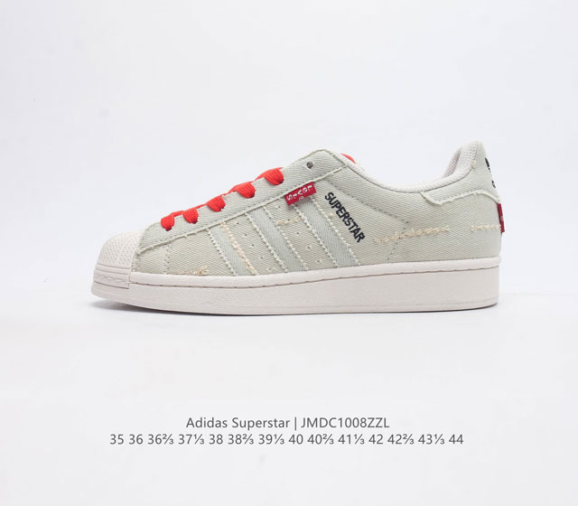 Adidas Superstar Ddd 1982 1 adidas Superstar Ddd If2577 Ddd 35 36 36 37 38 38 3