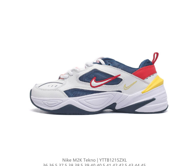 nike Air Monarch M2K Ddd Bq3378- Ddd 36 3 3 38 3 39 40 40.5 41 42 4 43 44 45 Dd